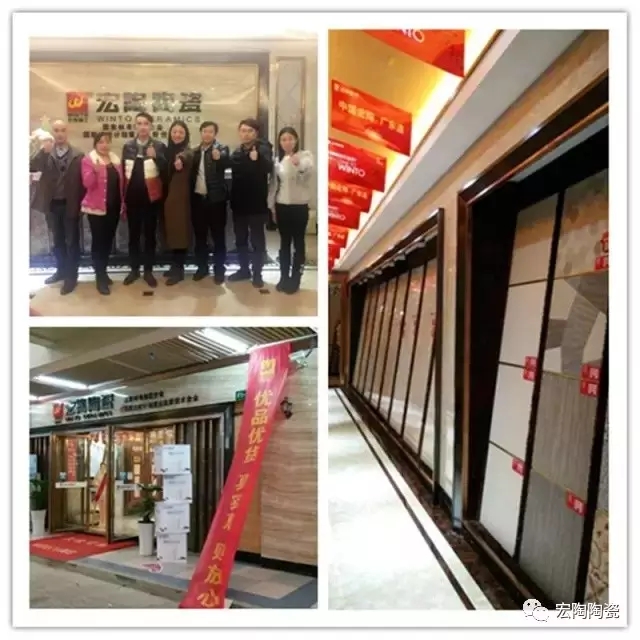 hjc888黄金城--手机版app官网