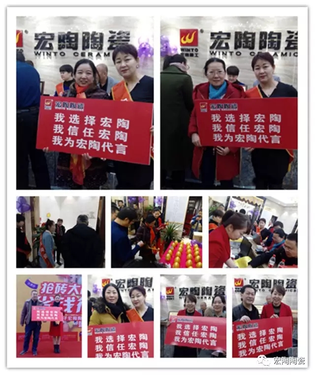 hjc888黄金城--手机版app官网