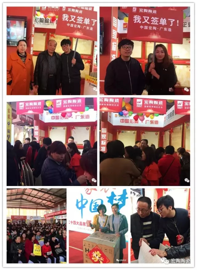 hjc888黄金城--手机版app官网