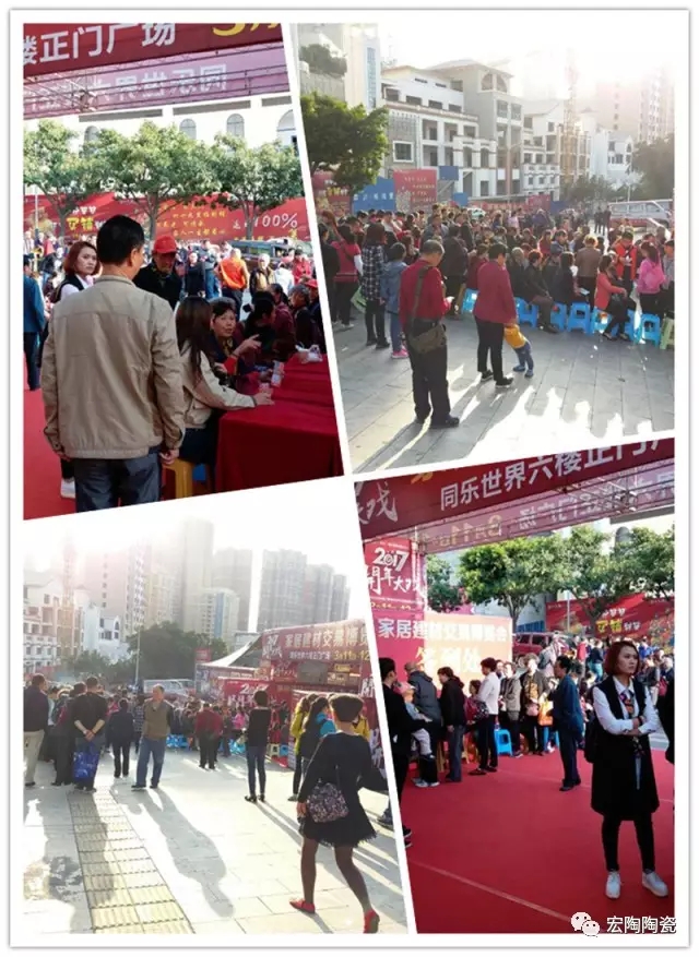 hjc888黄金城--手机版app官网