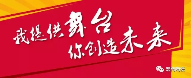 hjc888黄金城--手机版app官网