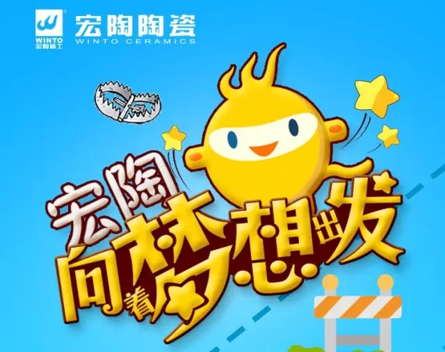 hjc888黄金城--手机版app官网