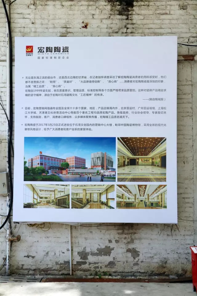 hjc888黄金城--手机版app官网