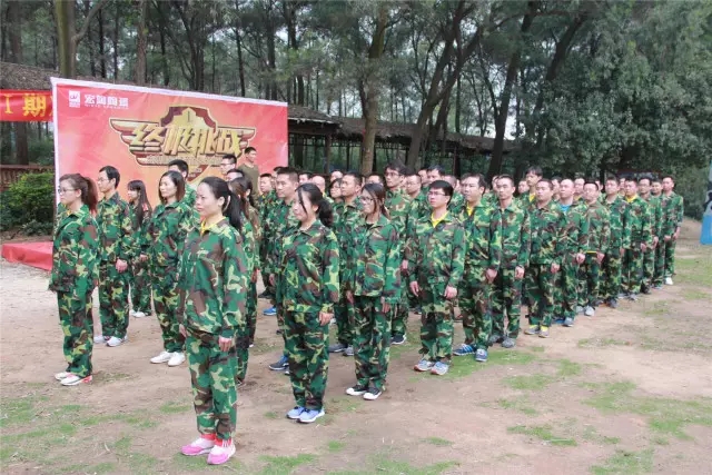 hjc888黄金城--手机版app官网