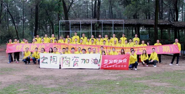 hjc888黄金城--手机版app官网