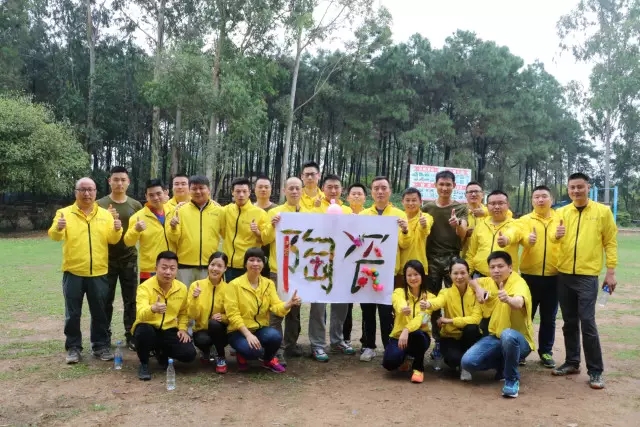 hjc888黄金城--手机版app官网