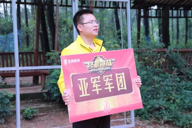 hjc888黄金城--手机版app官网