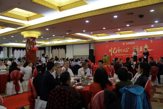 hjc888黄金城--手机版app官网