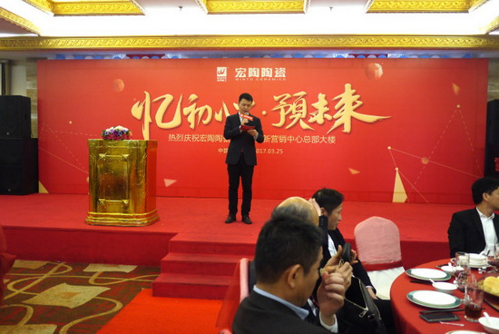 hjc888黄金城--手机版app官网