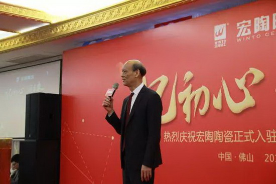 hjc888黄金城--手机版app官网