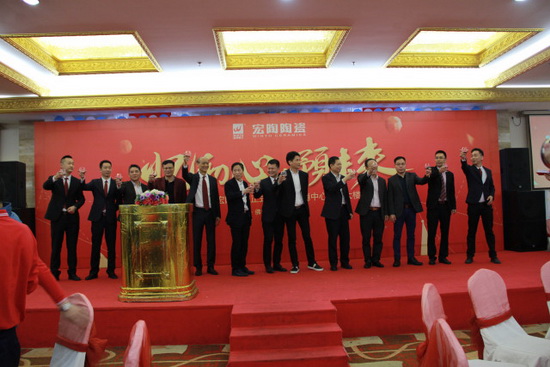 hjc888黄金城--手机版app官网