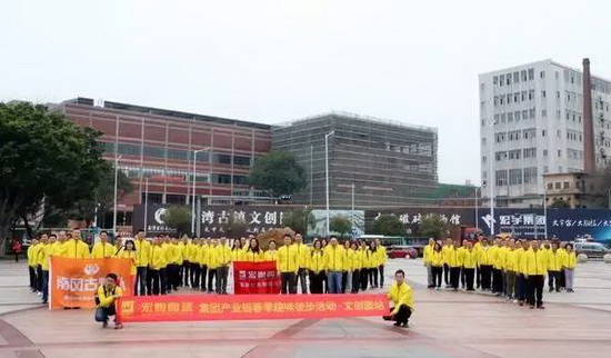 hjc888黄金城--手机版app官网