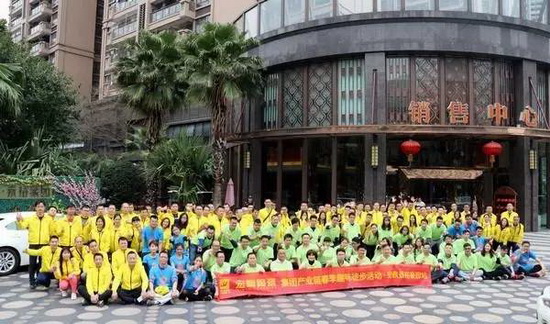 hjc888黄金城--手机版app官网