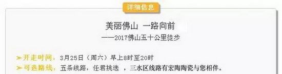 hjc888黄金城--手机版app官网