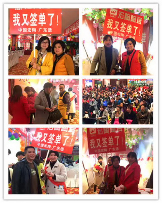 hjc888黄金城--手机版app官网