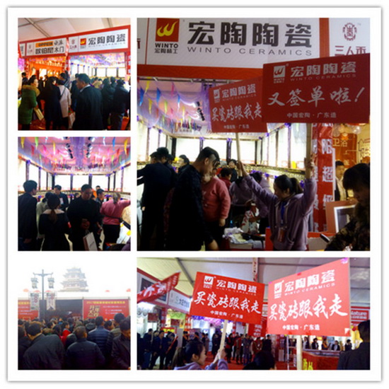 hjc888黄金城--手机版app官网