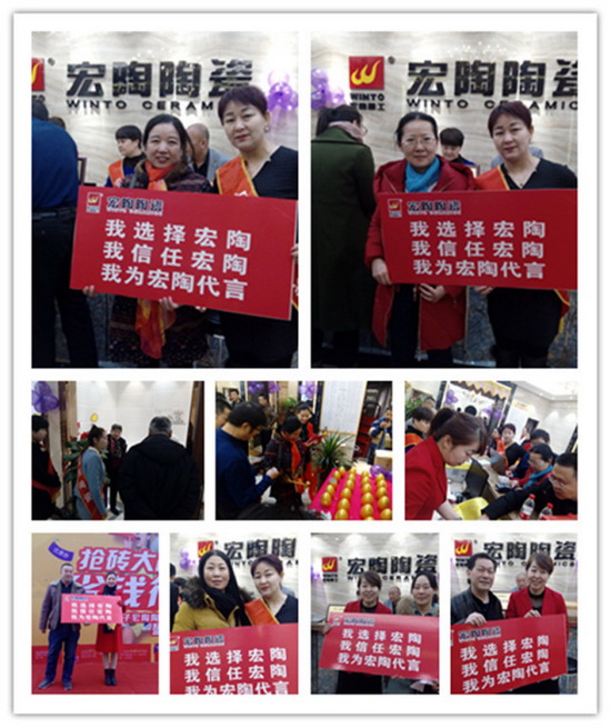 hjc888黄金城--手机版app官网