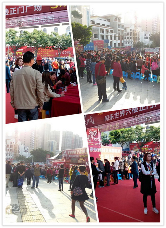 hjc888黄金城--手机版app官网