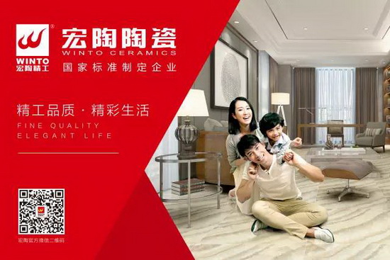 hjc888黄金城--手机版app官网