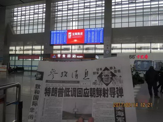 hjc888黄金城--手机版app官网