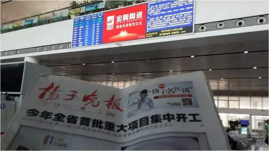 hjc888黄金城--手机版app官网