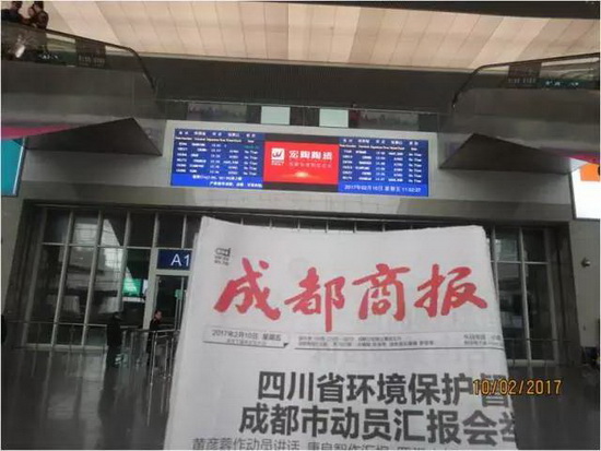 hjc888黄金城--手机版app官网