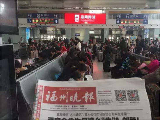 hjc888黄金城--手机版app官网