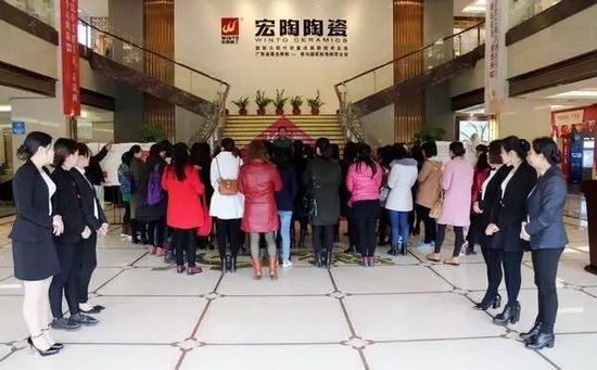 hjc888黄金城--手机版app官网