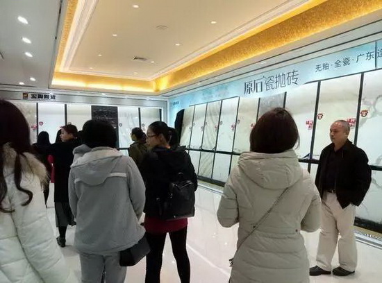 hjc888黄金城--手机版app官网