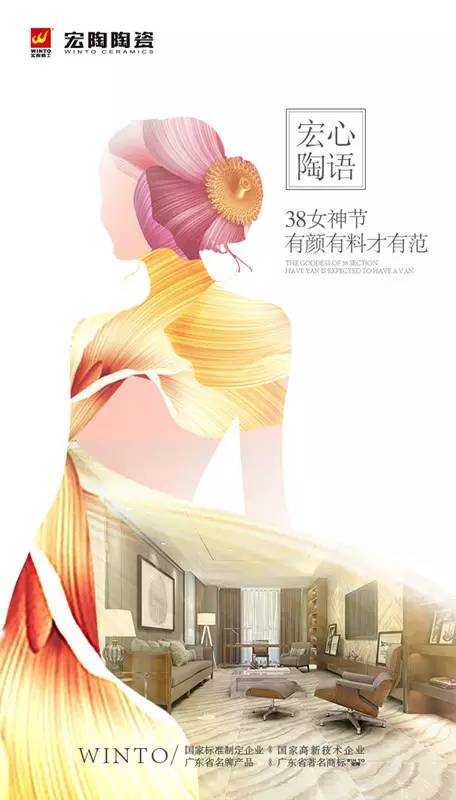 hjc888黄金城--手机版app官网