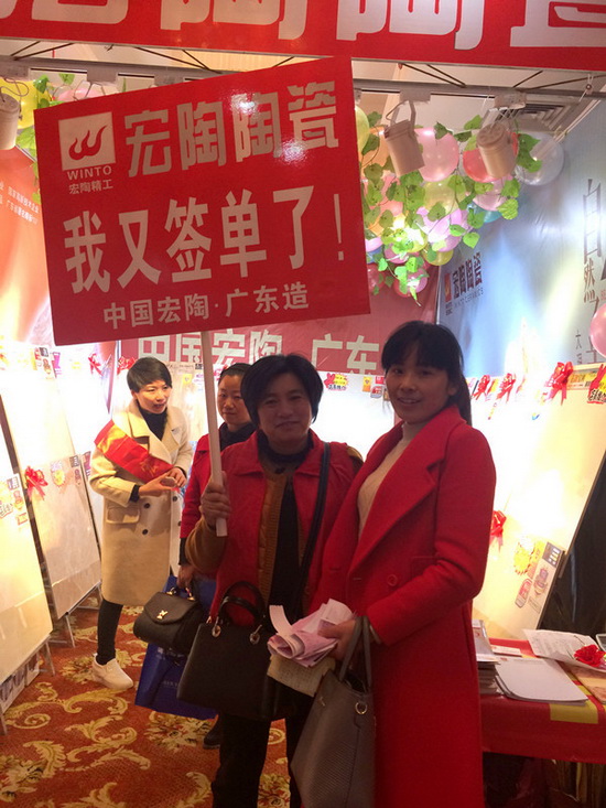 hjc888黄金城--手机版app官网