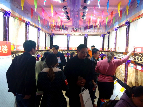 hjc888黄金城--手机版app官网