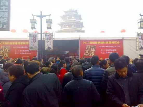 hjc888黄金城--手机版app官网