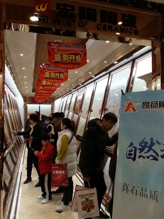 hjc888黄金城--手机版app官网