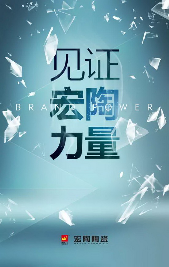 hjc888黄金城--手机版app官网