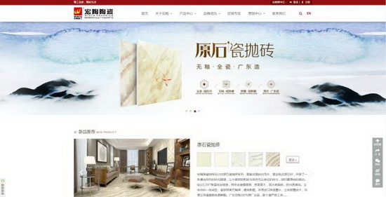 hjc888黄金城--手机版app官网