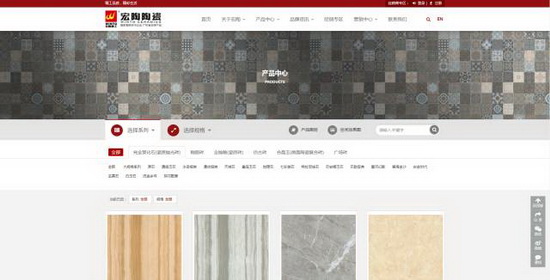 hjc888黄金城--手机版app官网