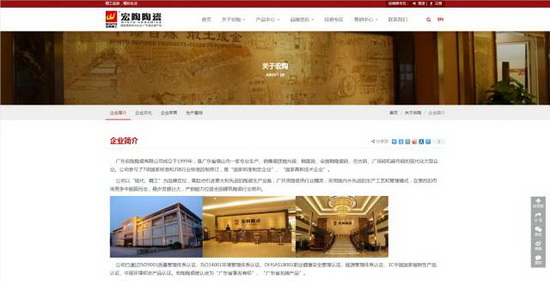 hjc888黄金城--手机版app官网