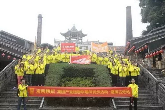 hjc888黄金城--手机版app官网