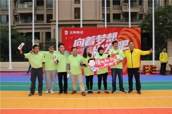 hjc888黄金城--手机版app官网