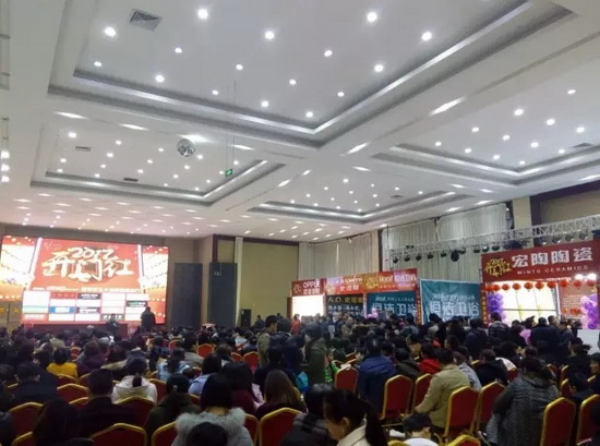 hjc888黄金城--手机版app官网