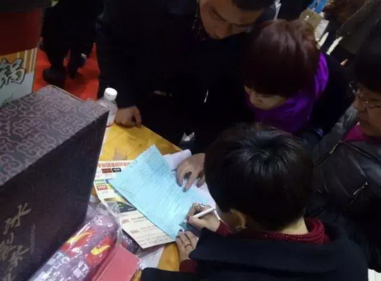 hjc888黄金城--手机版app官网