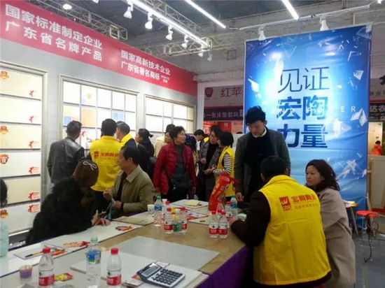 hjc888黄金城--手机版app官网