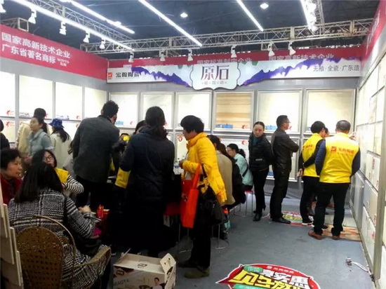 hjc888黄金城--手机版app官网