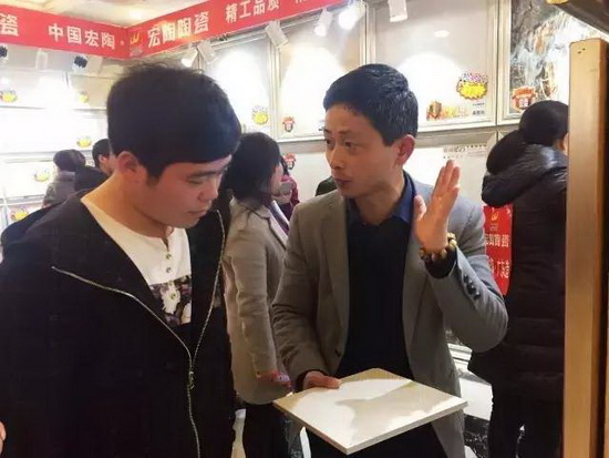 hjc888黄金城--手机版app官网