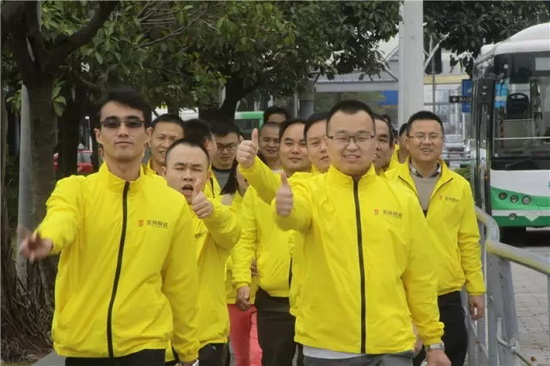 hjc888黄金城--手机版app官网