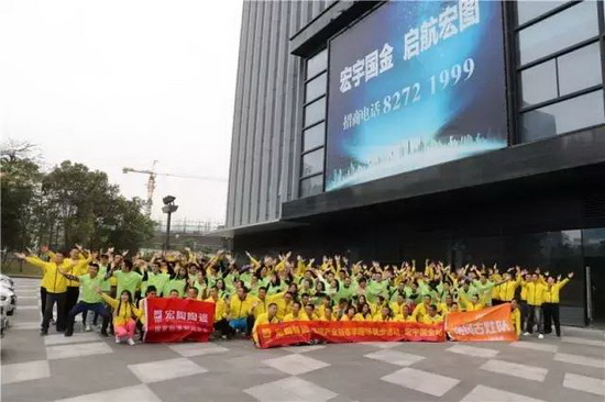 hjc888黄金城--手机版app官网