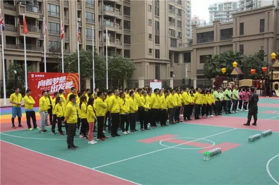 hjc888黄金城--手机版app官网