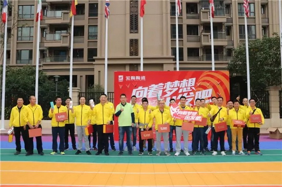 hjc888黄金城--手机版app官网