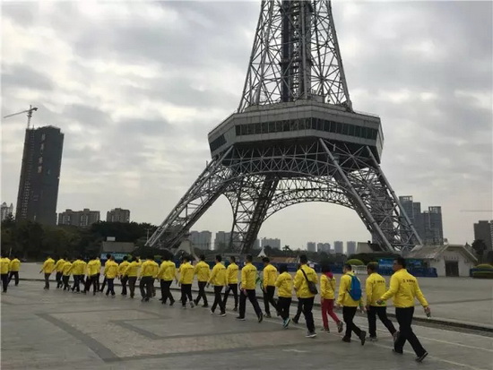 hjc888黄金城--手机版app官网